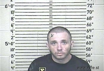 Eric T Hanna Mugshot