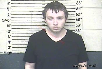 Eric T Hannah Mugshot