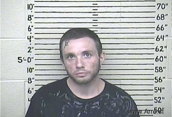 Eric T Hannah Mugshot