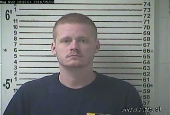 Eric Kacey Hillirech Mugshot