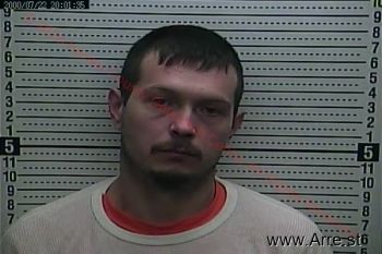 Eric  Holbrook Mugshot