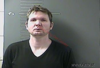 Eric Ray Howard Mugshot