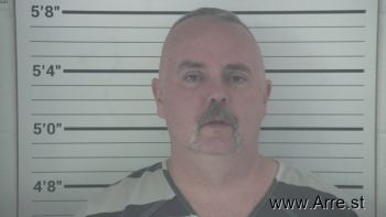 Eric Shane Humphries Mugshot