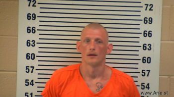 Eric Wayne Key Mugshot