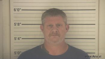 Eric Wayne Mann Mugshot