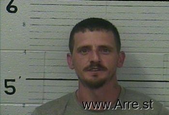 Eric Jason Mason Mugshot