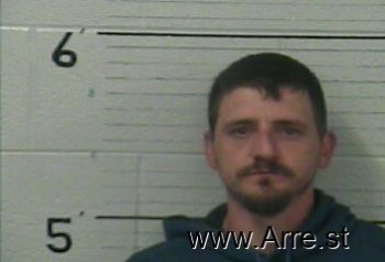 Eric Jason Mason Mugshot