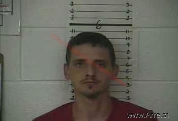 Eric Jason Mason Mugshot