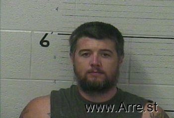 Eric Steven Mcintosh Mugshot