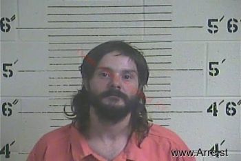 Eric S Mcintosh Mugshot