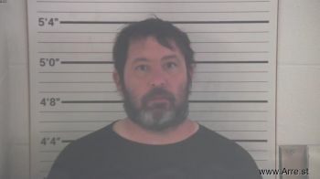 Eric Warren Randall Mugshot