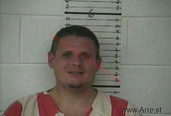 Eric B Rice Mugshot