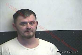 Eric D Riggs Mugshot