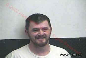 Eric D Riggs Mugshot