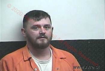 Eric D Riggs Mugshot