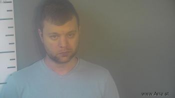 Eric Bryan Sheridan Mugshot