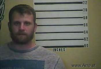 Eric Shawn Stewart Mugshot