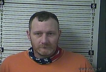 Eric Lynn Terry Mugshot