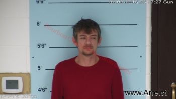 Eric  Thomason Mugshot