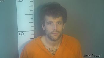 Eric Allan Thompson Mugshot