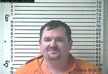 Eric Michael Threadgill Mugshot