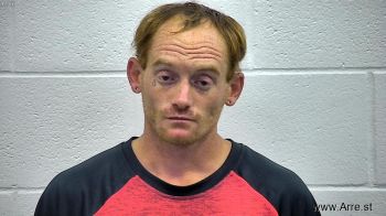 Eric Donald Watkins Mugshot