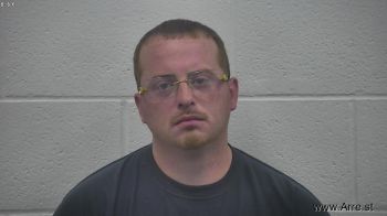 Eric Wayne Woods Mugshot