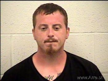 Eric Wayne Woods Jr. Mugshot