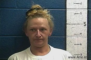 Erica Christine Rice Mugshot