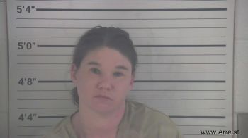 Erica Kay Smith Mugshot