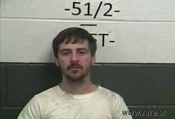 Erik Robert Craig Anderson Mugshot