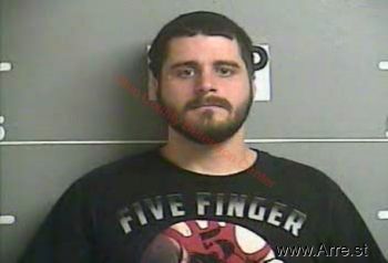 Ethan Lee Coffman Mugshot