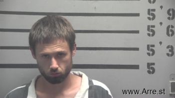 Ethan Matthew Davis Mugshot