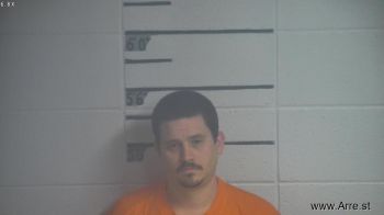 Ethan Wesley Hall Mugshot