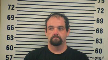 Ethan Ray Sullivan Mugshot