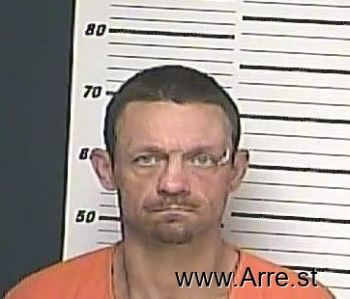 Edward Leroy Marcum Mugshot