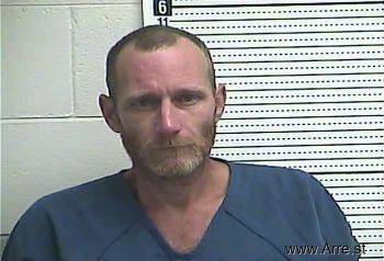 Eric Lynn Terry Mugshot