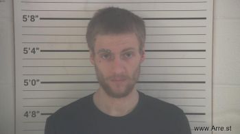 Forrest Austin Smith Mugshot