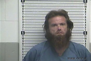 Garry T Grider Mugshot