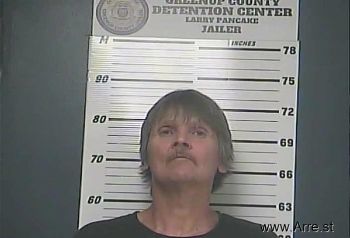 Gary Leon Adkins Mugshot