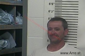 Gary  Chandler Mugshot