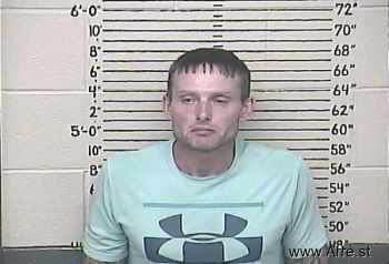 Gary P Everman Jr. Mugshot