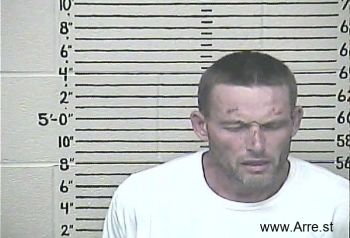 Gary P Everman Jr. Mugshot