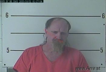 Gary L Gamble Mugshot