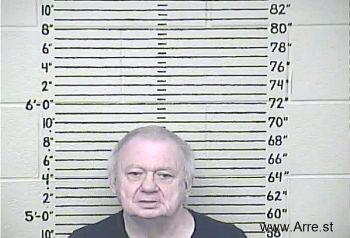 Gary Randall Gilbert Mugshot