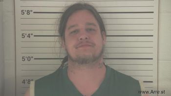 Gary Wayne Harding Mugshot