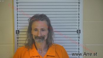 Gary Daniel Harris Mugshot