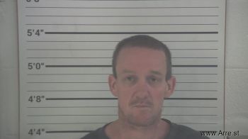 Gary Dwayne Harrison Mugshot