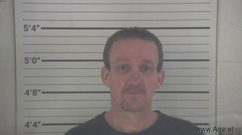 Gary Dwayne Harrison Mugshot