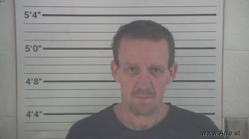 Gary Dwayne Harrison Mugshot